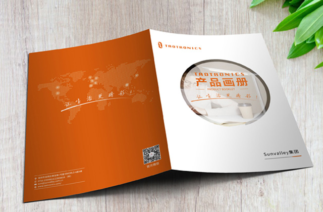 鄰友通 | 畫冊策劃設(shè)計