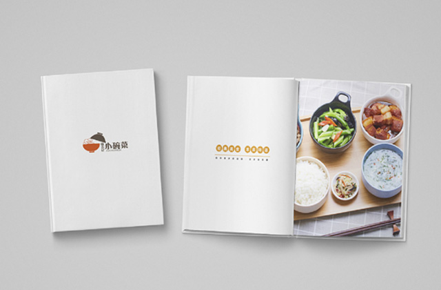 小碗菜 | 畫冊策劃設(shè)計