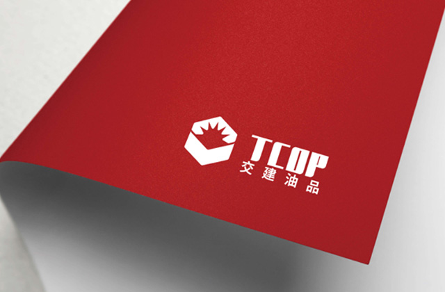  交建油品｜標(biāo)志創(chuàng)意