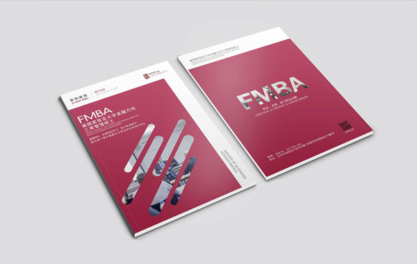 設(shè)計師如何定位畫冊的設(shè)計風(fēng)格？