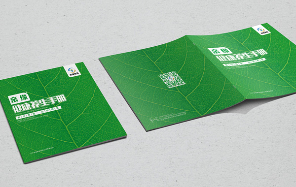 如何保證宣傳冊(cè)設(shè)計(jì)更好的信息傳達(dá)