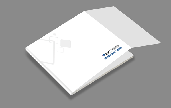 智睿與雅致集團達(dá)成企業(yè)畫冊項目合作意向