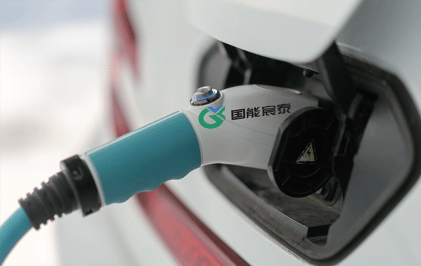 智睿與國能宸泰達(dá)成LOGO設(shè)計、企業(yè)PPT項目合作意向