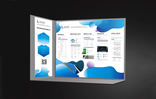 智睿與深圳市智化電科技有限公司達(dá)成展會海報(bào)設(shè)計(jì)項(xiàng)目合作意向