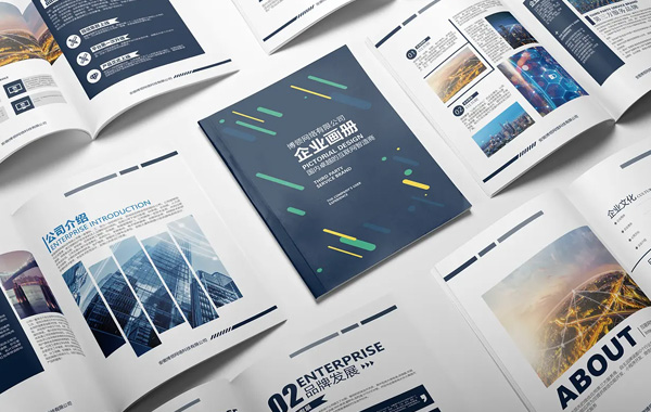 畫冊(cè)設(shè)計(jì)如何尋找靠譜的畫冊(cè)設(shè)計(jì)公司