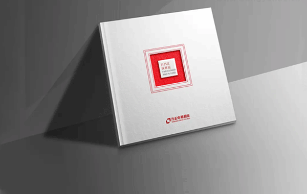 深圳畫冊設計公司：企業(yè)畫冊如何設計制作？