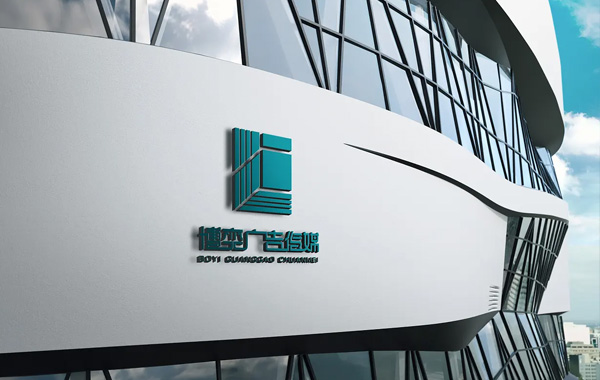 圖形logo設計與創(chuàng)意字體logo設計哪種好