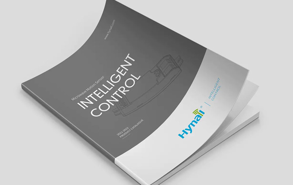 深圳專業(yè)的產(chǎn)品畫冊設(shè)計公司排名