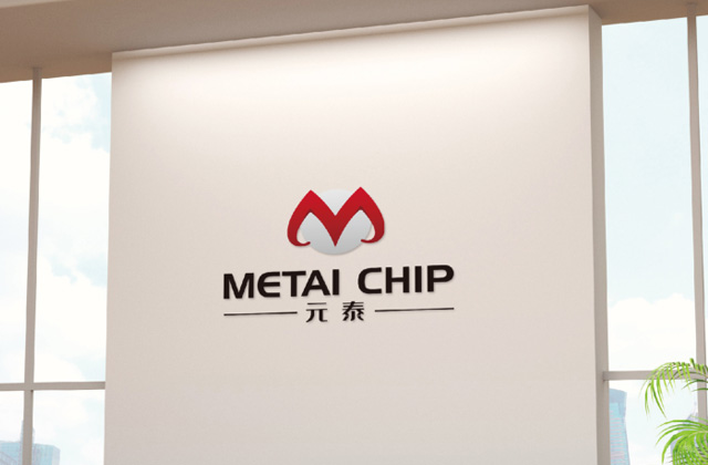 元泰| 標(biāo)志策劃設(shè)計(jì)