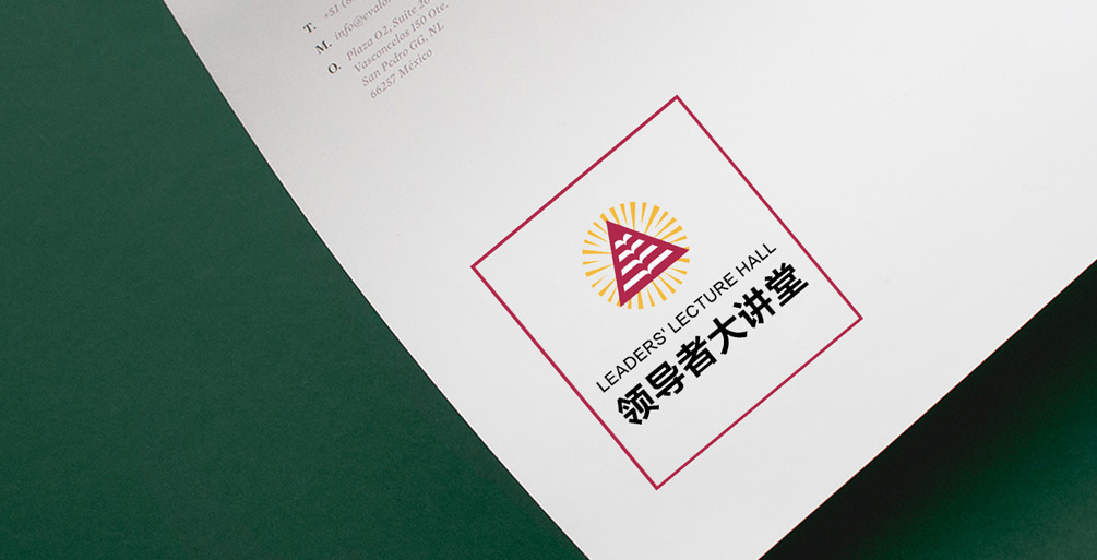 1613699851106994.jpg 案例祥情8.jpg