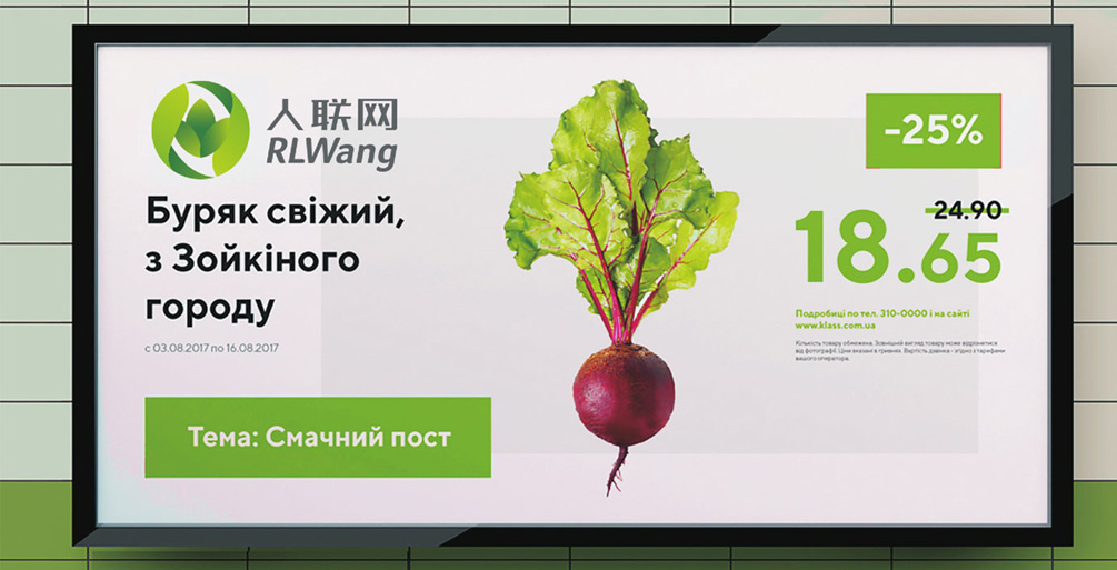 1613710446261202.jpg 案例祥情12.jpg