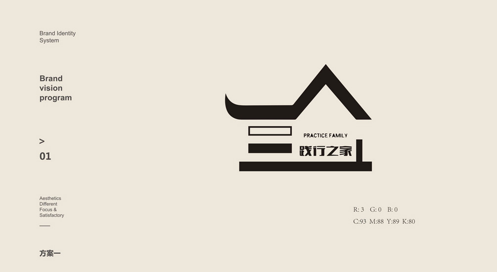 1613720611165199.jpg 案例祥情1.jpg