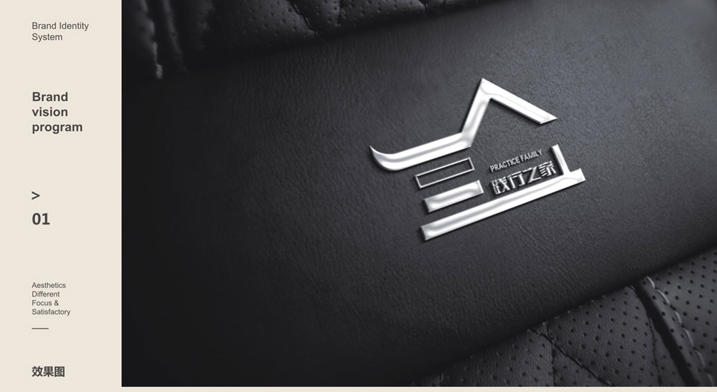 1613720618217697.jpg 案例祥情3.jpg