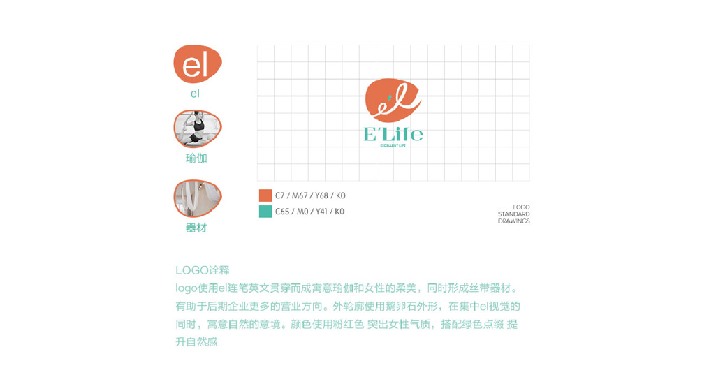 1613721156108900.jpg 案例祥情2.jpg