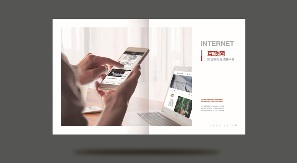 1613731274541813.jpg 案例祥情13.jpg