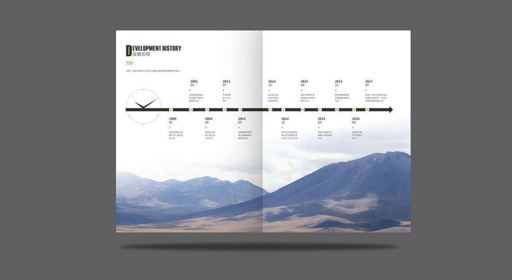 1613731929834386.jpg 案例祥情5.jpg