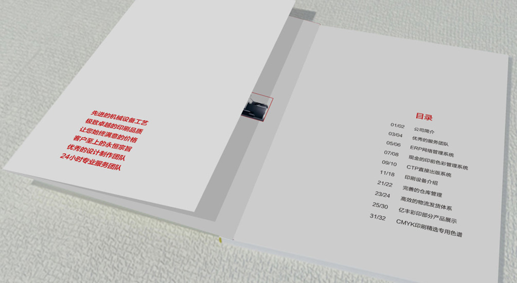 1613735020126371.jpg 案例祥情1.jpg