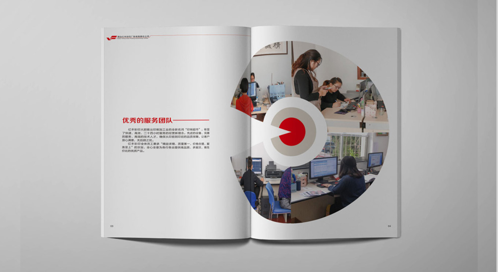 1613735027835031.jpg 案例祥情3.jpg