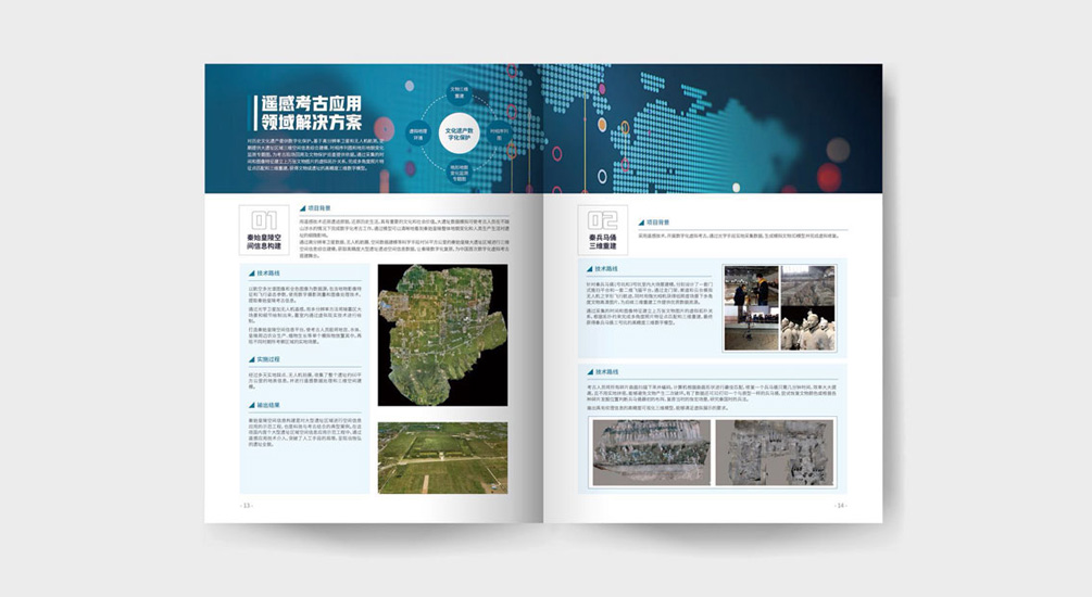 1613792156182110.jpg 案例祥情7.jpg