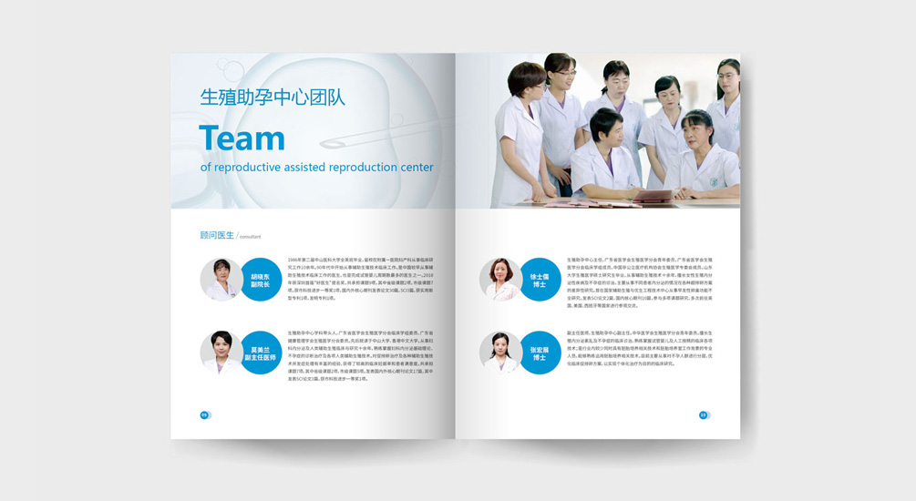 1613792322283235.jpg 案例祥情6.jpg