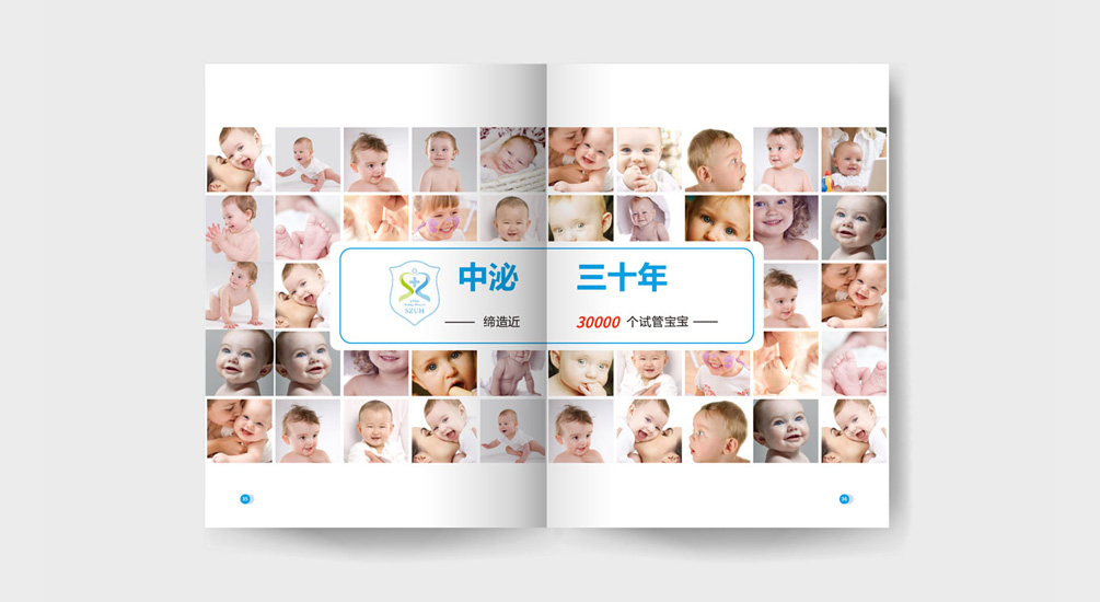 1613792334138080.jpg 案例祥情10.jpg