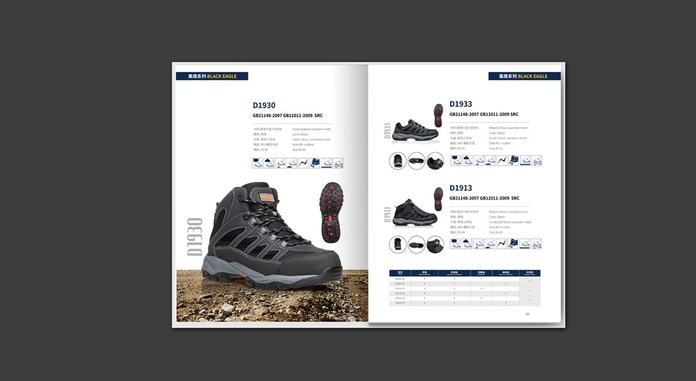 1613793072859559.jpg 案例祥情4.jpg