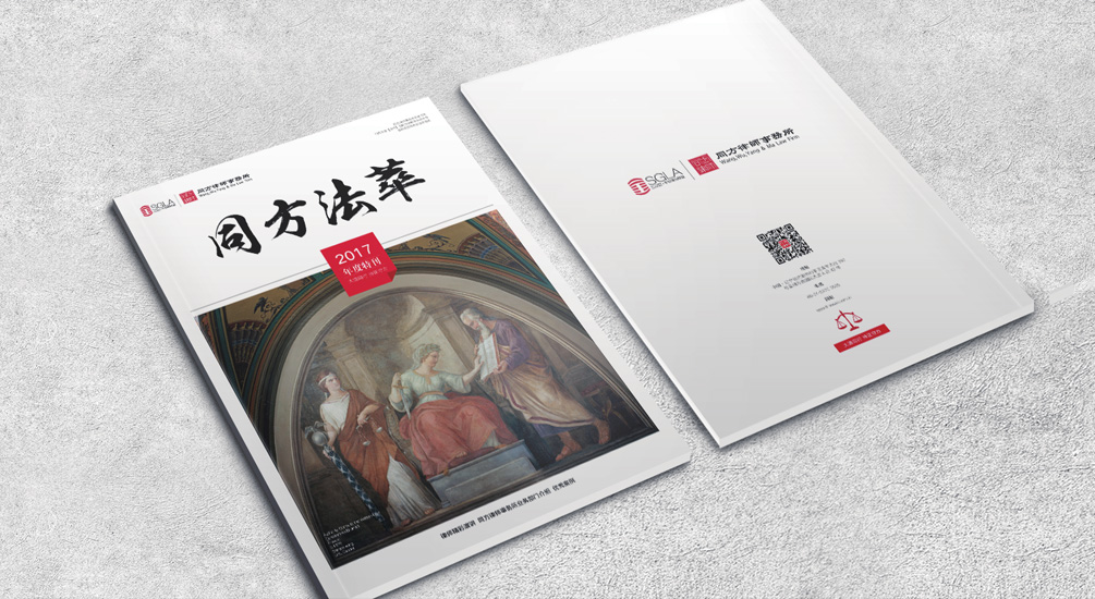 1613793224868811.jpg 案例詳情1.jpg