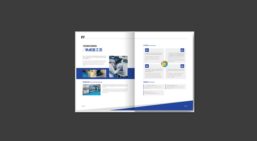 1613793557821261.jpg 案例祥情5.jpg