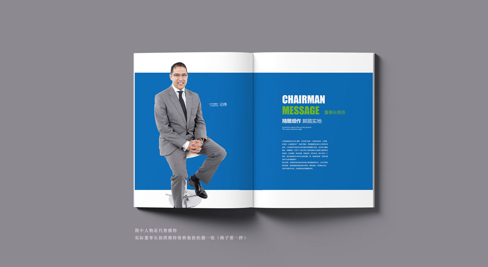 1613793688298898.jpg 案例祥情6.jpg