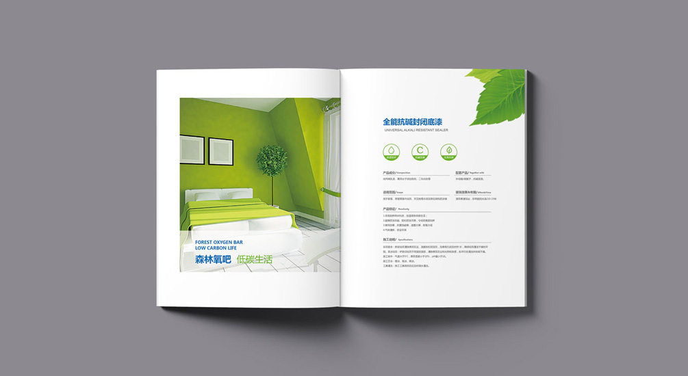 1613793696430446.jpg 案例祥情9.jpg