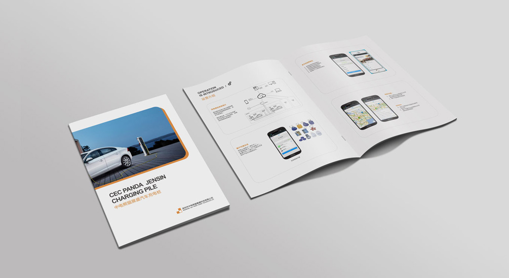 1613795012765965.jpg 案例祥情4.jpg