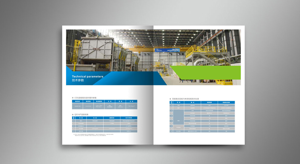 1613795231360176.jpg 案例祥情6.jpg