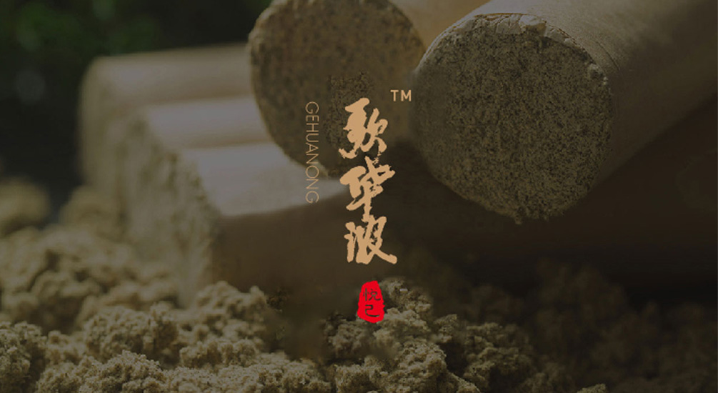 1613816364279749.jpg 案例祥情2.jpg