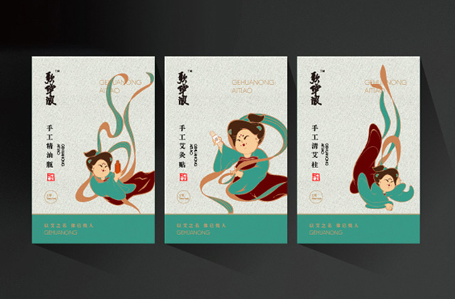 1613816380548827.jpg 首頁案例.jpg