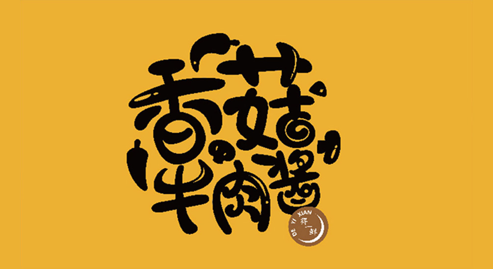 1613820105122687.jpg 案例祥情1.jpg