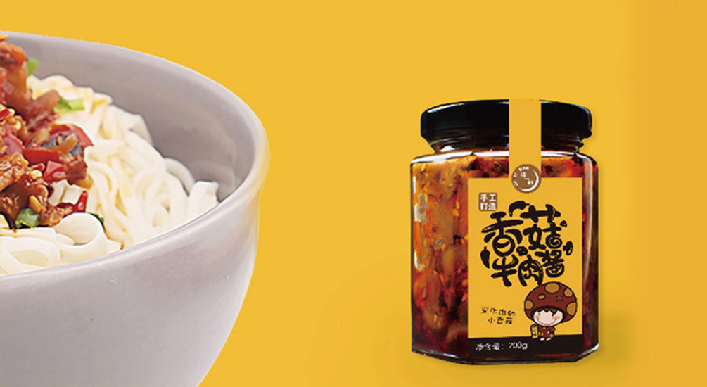 1613820108794151.jpg 案例祥情2.jpg