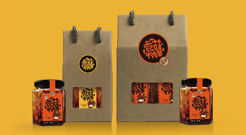 1613820110527784.jpg 案例祥情3.jpg