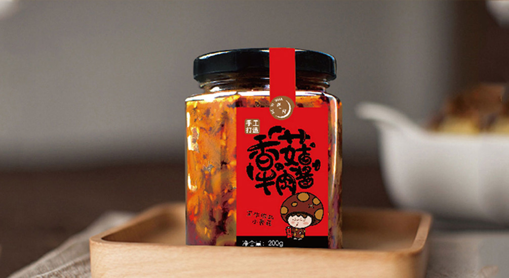 1613820115210339.jpg 案例祥情4.jpg