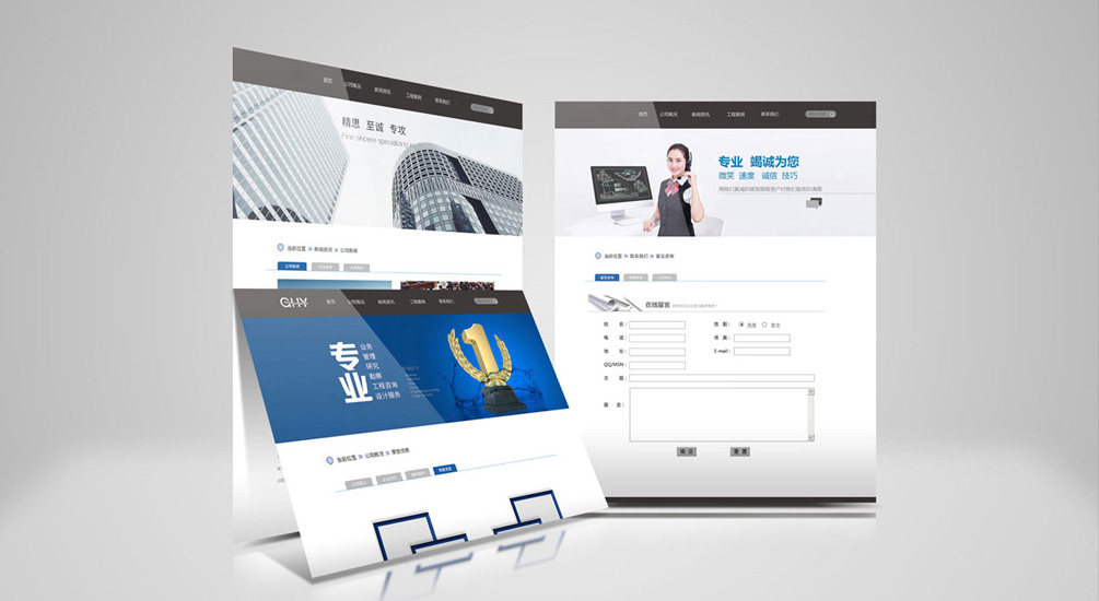 1613881588366630.jpg 案例祥情3.jpg