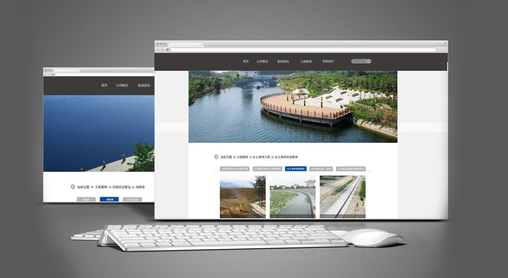 1613881591565781.jpg 案例祥情4.jpg