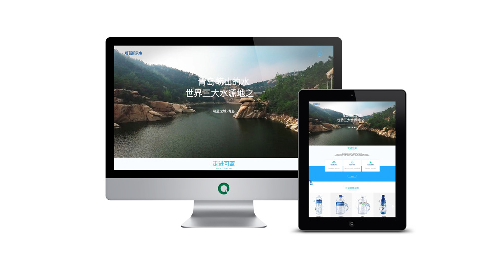 1613882674136066.jpg 案例詳情0.jpg