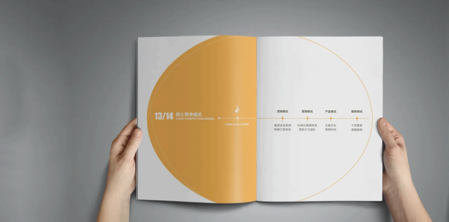 1660989582357340.gif 2.gif